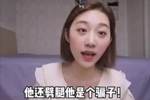 任豪发文道歉，你能接受吗？