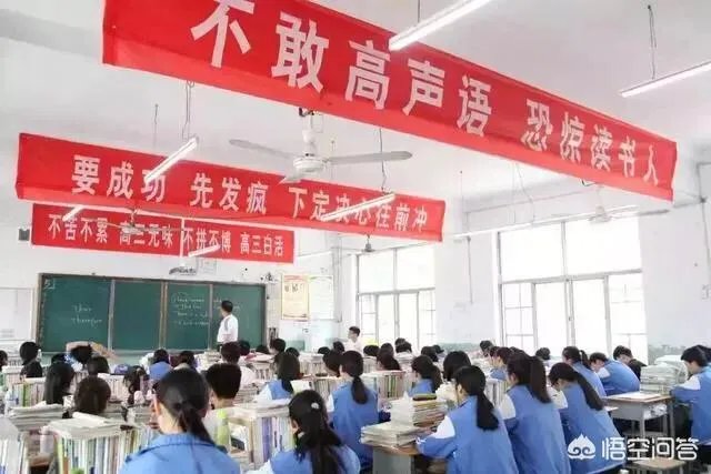 距离高考就剩最后30多天了,应该练练哪种试题比较好呢?