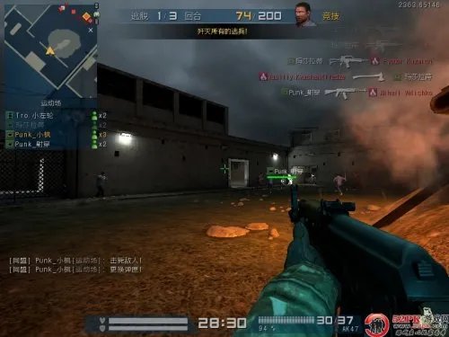 AVA战地之王生存模式逃脱战通关详解