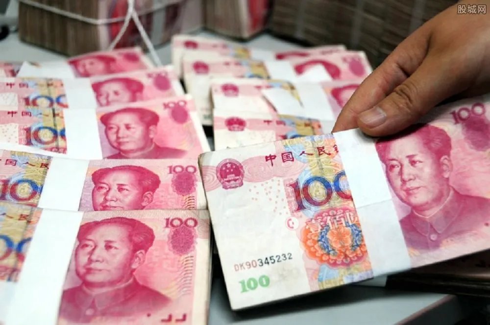 三斤三两百元大钞是多少钱 答案惊呆了！