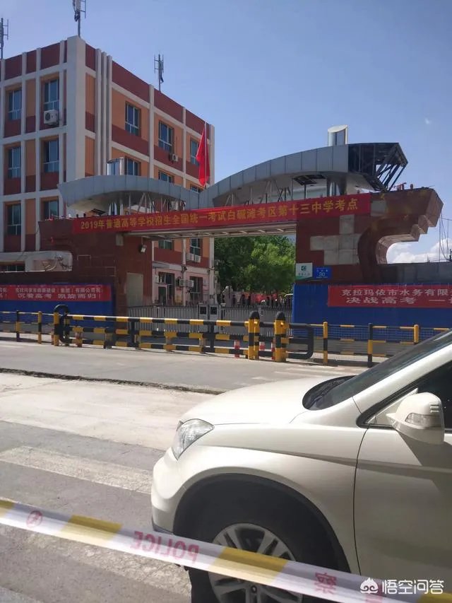 河南考生看数学卷10分钟后弃考,如果您是父母,说说您的心声?