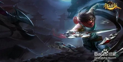 lol泰隆天赋加点图|s6泰隆符文天赋