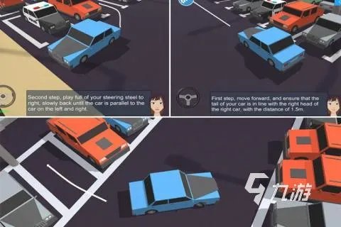 倒车游戏有哪些推荐2022 可以学习倒车入库的手游下载