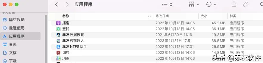 macbookair使用教程入门( Mac新手入门指南)