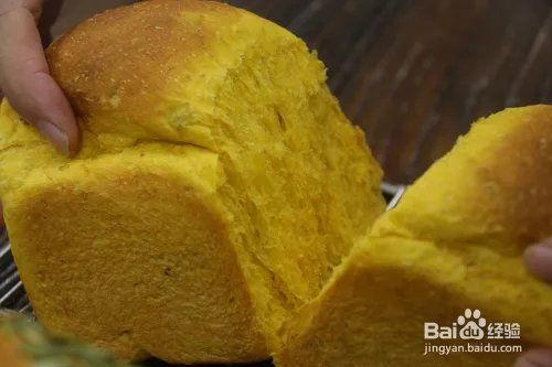 蛋糕培训：焙蕾甘甜的南瓜子全麦面包