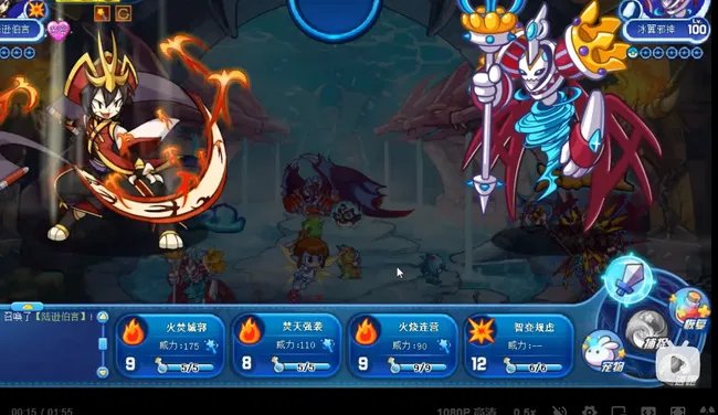 洛克王国冰翼邪神在哪里抓？