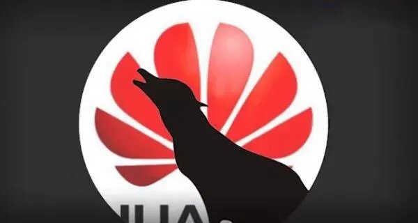 如何看待华为将在年底退出美国市场？