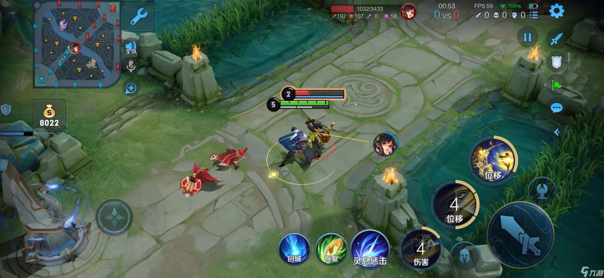 王者荣耀S24耀的连招是什么口诀有什么  王者荣耀