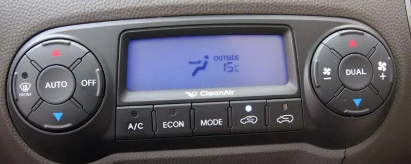 空调AUTO是什么开关？汽车AUTO空调正确使用方法