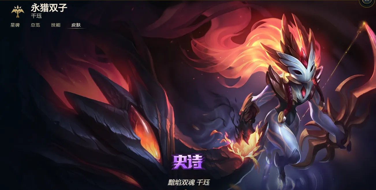 《LOL》11.7千珏增强了什么 千珏增强解读