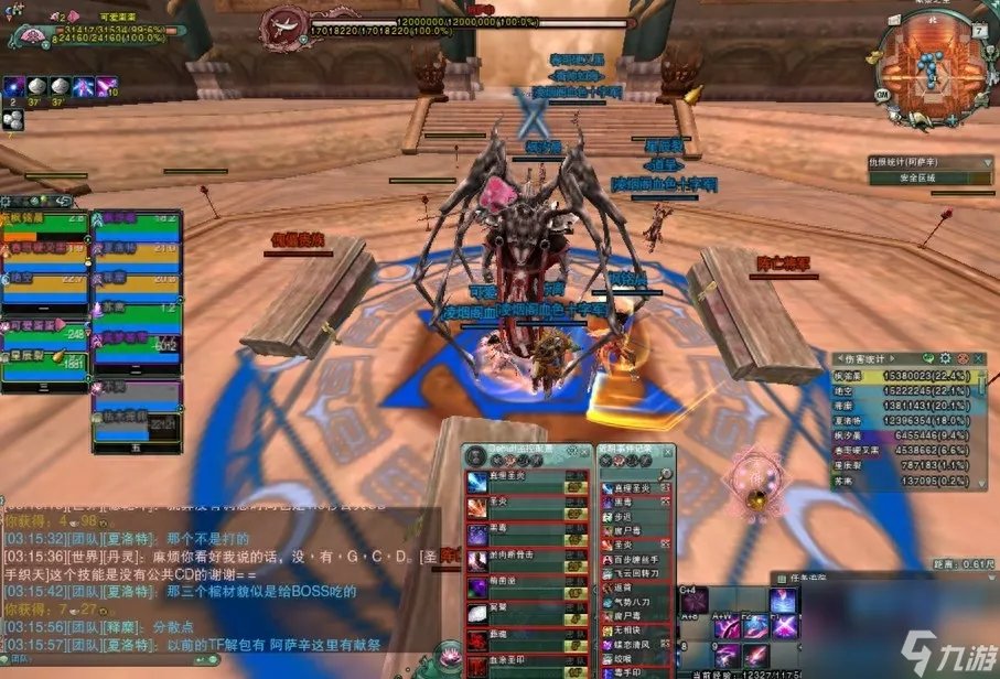 剑三大明宫副本速刷攻略 剑网三大明宫任务玩法推荐 科普