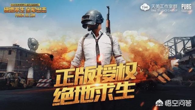 全军出击还会回来吗？官网还在？