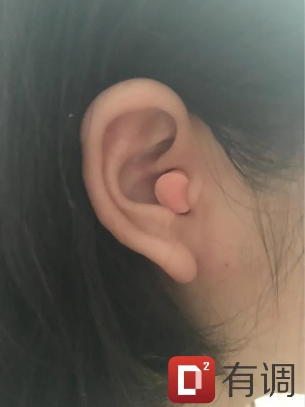 隔音耳塞哪种好？