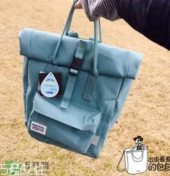 rootote是什么牌子_哪个国家的_什么档次？