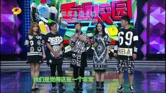 快乐大本营灵异事件 闹鬼是怎么回事(闪现诡异镜头)