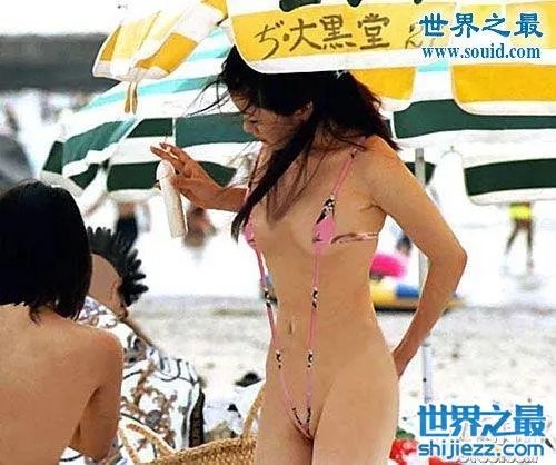 世界上最小比基尼，几根绳子也能叫比基尼 