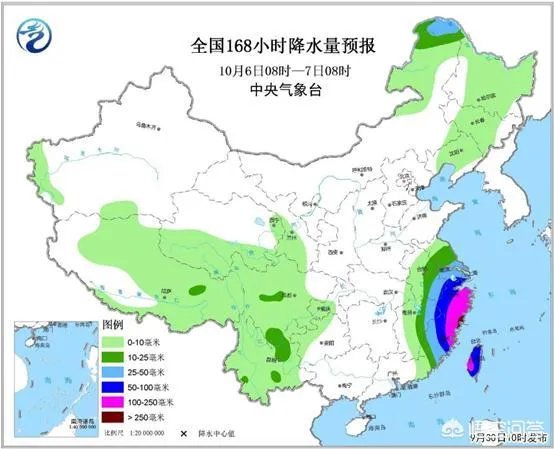 国庆天气会怎么样,会不会下雨?