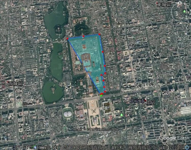 google地球专业版2022