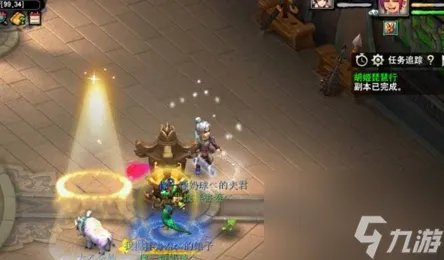 梦幻西游胡姬琵琶行副本怎么过 梦幻西游胡姬副本通关攻略