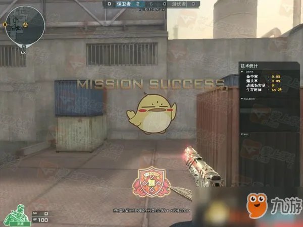 《CF》2019有什么全新英雄武器皮肤登场 全新英雄武器皮肤曝光