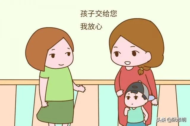 最近网上频出家长抱怨孩子上网课，各种吐槽的情况，孩子学习教育责任到底归老师还是父母？