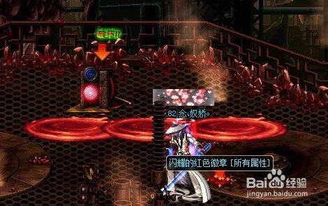 关闭起重装置怎么做