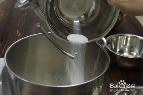 蛋糕培训：焙蕾甘甜的南瓜子全麦面包