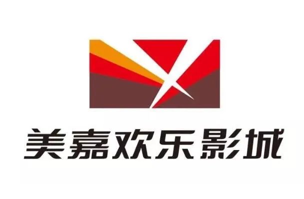 2021北京最佳电影院排行榜 华谊兄弟上榜,万达第二