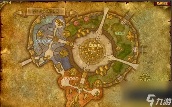 魔兽世界塞格的塔罗牌效果