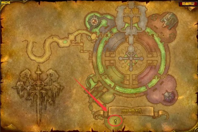 魔兽世界阶段4女妖之王怎么做?