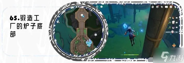 原神黎翡区水神瞳全收集攻略