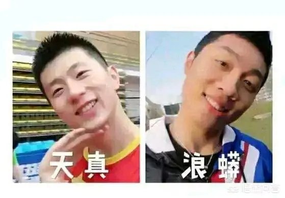 2018德国公开赛种子选手都是谁？