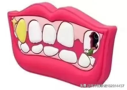 最后一颗大牙坏了一个洞，现在牙龈好痛，该怎么办呢？
