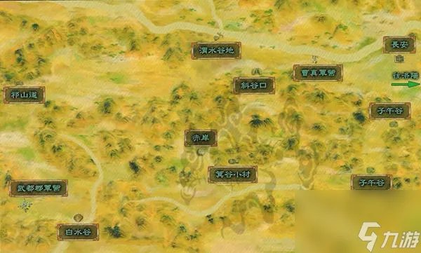 轩辕剑5外传云之遥基础玩法教学 轩辕剑5云之遥游戏系统详解