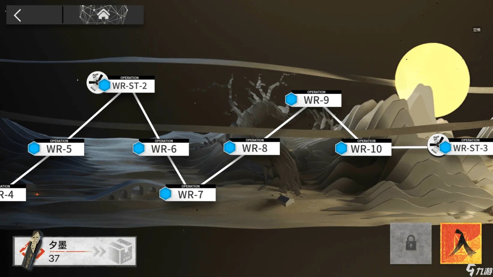 明日方舟画中人活动有哪些奖励 画中人活动奖励一览