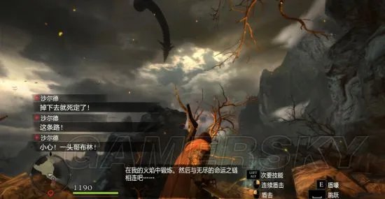 《龙之信条黑暗觉者》图文攻略 全主线支线任务图文攻略