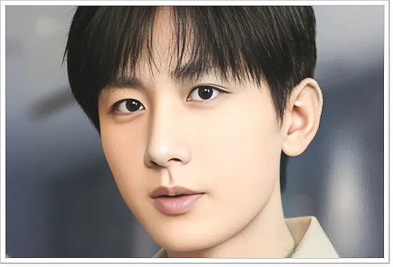 你好星期六成毅哪一期出场