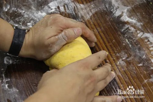 蛋糕培训：焙蕾甘甜的南瓜子全麦面包