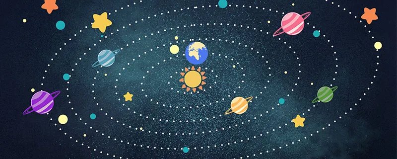 太阳什么时候离我们最近和最远 一天中太阳什么时候离我们最近和最远