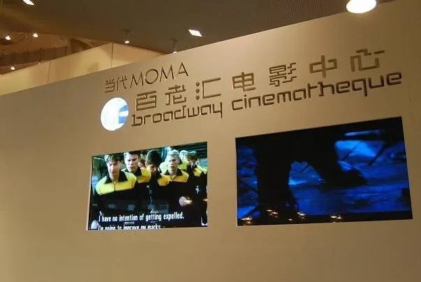 2021北京最佳电影院排行榜 华谊兄弟上榜,万达第二