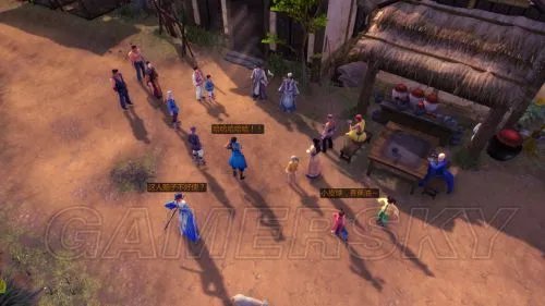 《侠客风云传》全流程主泡妞通关历程