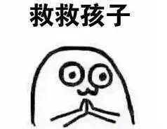 武汉又有2名小学生研究茶多酚抗肿瘤获奖,大家怎么看?