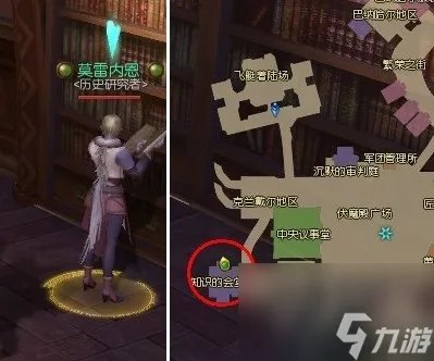 永恒之塔白金铸币在哪换装备 黑暗术古铸币怎么获取