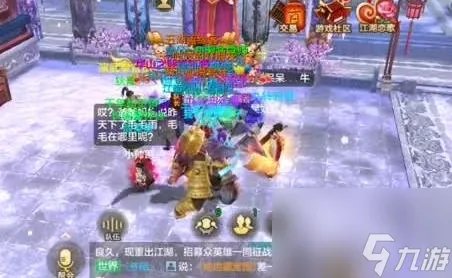 穿越火线游戏中卡屏怎么办