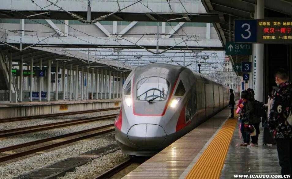 怎么查询朋友的订票信息