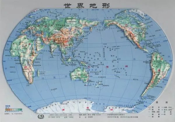 中国山脉地形图高清版