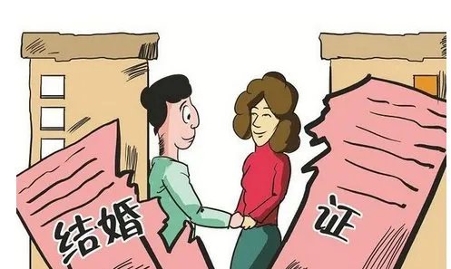 男子为买房假离婚弄假成真是怎么回事?