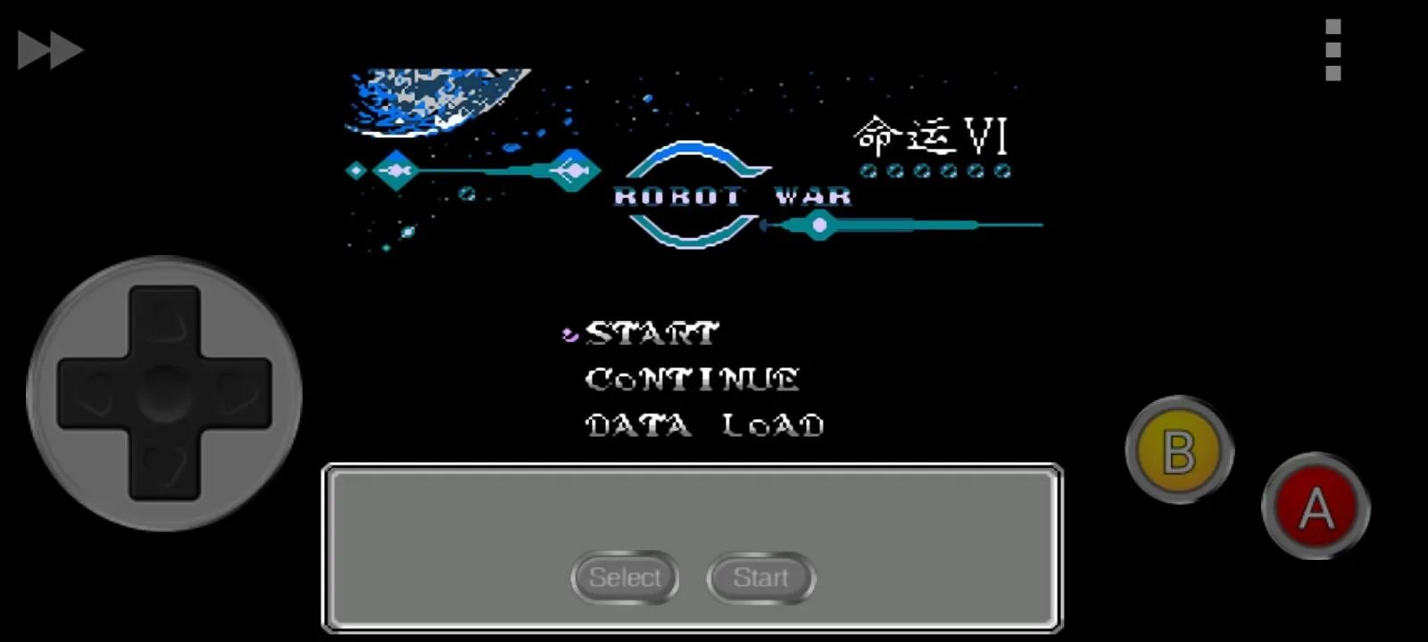 机战命运之轮1攻略（第二次机器人大战命运之轮第二部攻略）