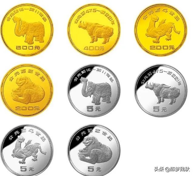 第6套人民币大全套多少钱？