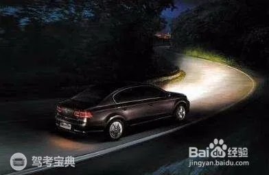 c1驾驶证科目一考试模拟试题